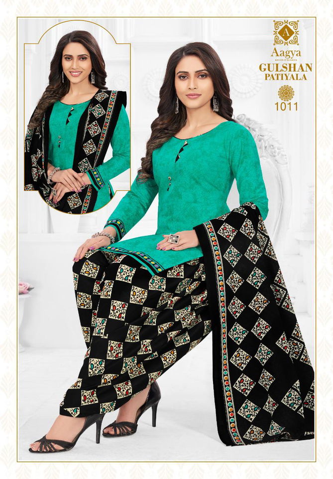 Aagya Gulshan Patiyala 1 Ethnic Wear Cotton Printed Salwar Suit Ready Made Collection